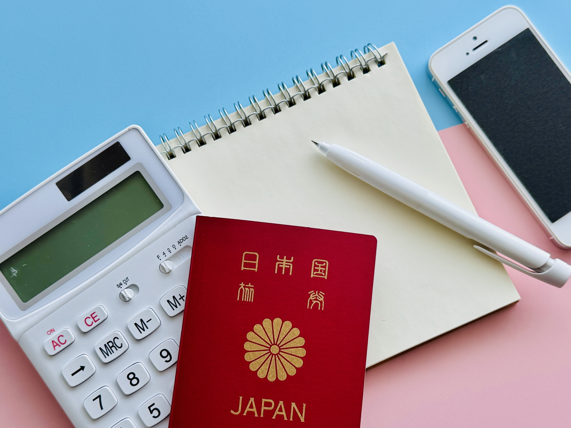 インターンシップビザについて