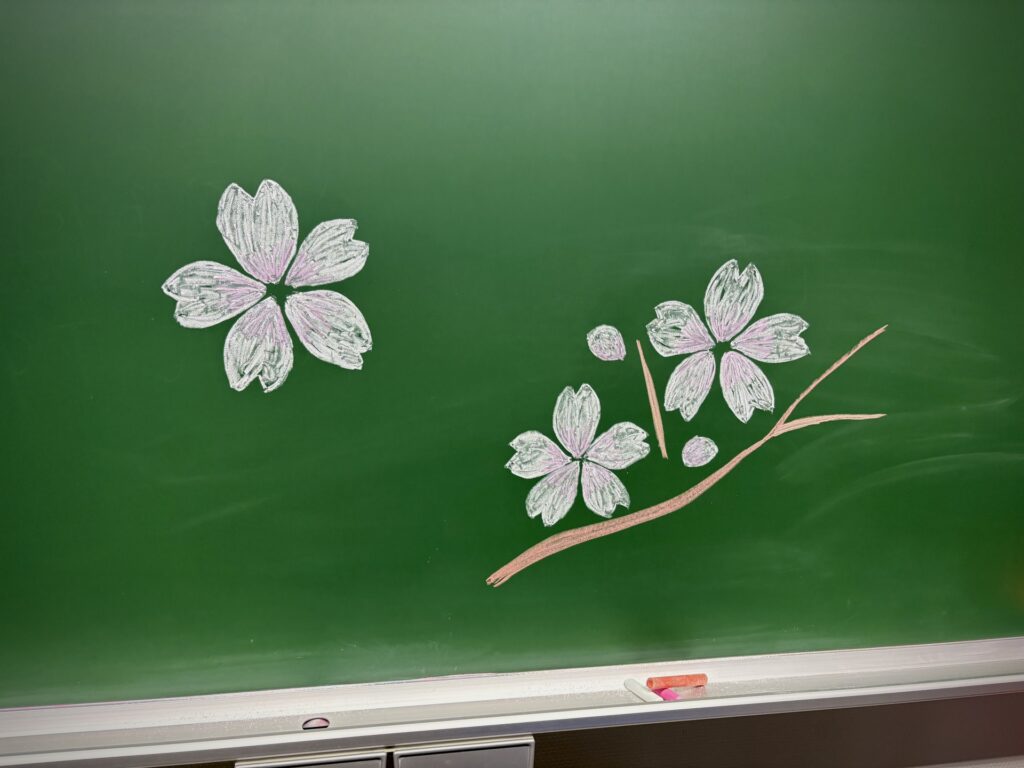 ルーイ県内における日本語学校開設のおしらせ