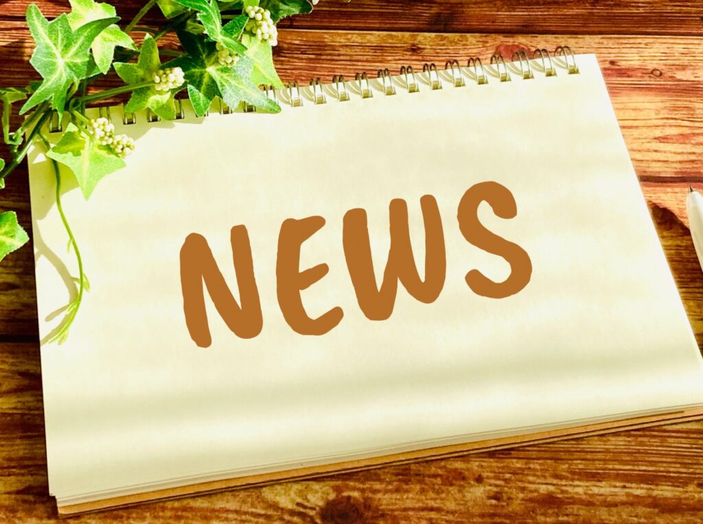 在留カード等読取アプリケーション サポートページが公開されています