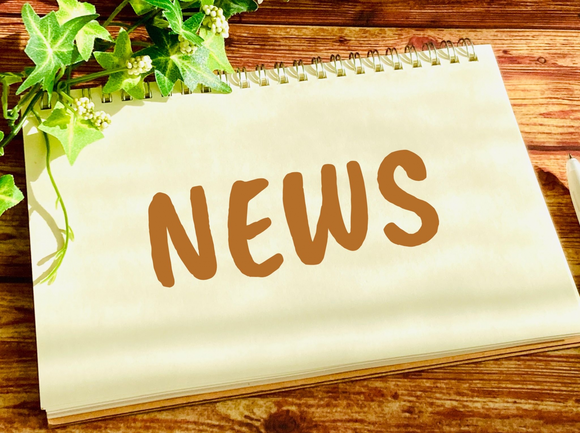 在留カード等読取アプリケーション サポートページが公開されています