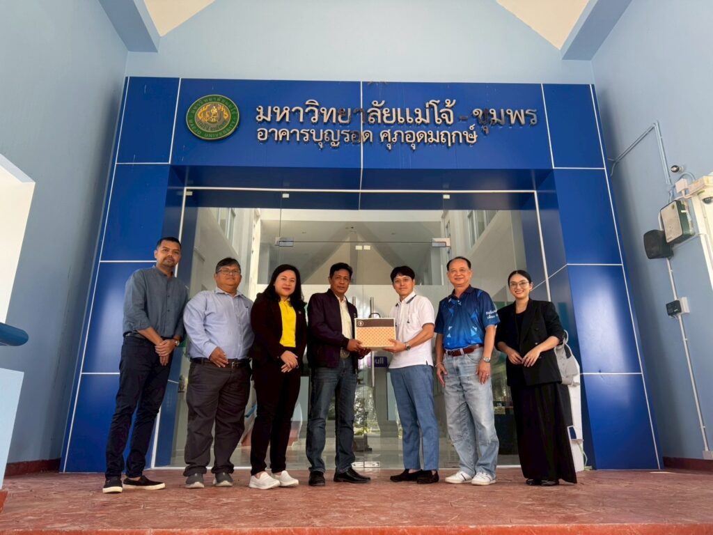 タイ王国MAEJO大学を訪問