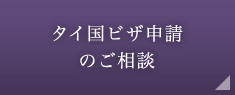 御客様より以下の御言葉を頂きました。